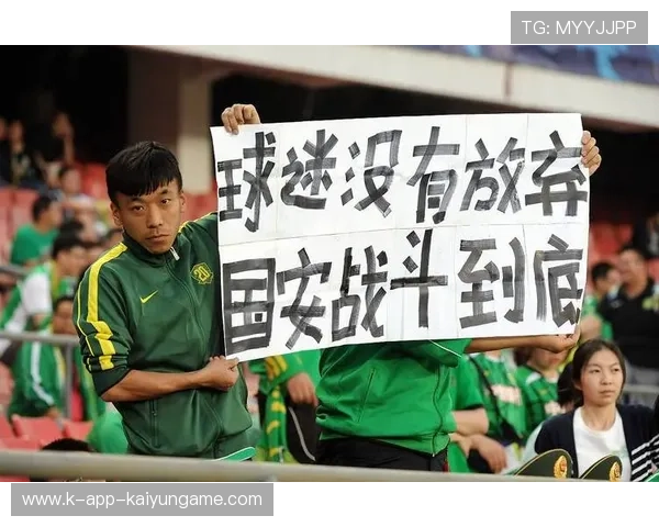 亚冠精英第4轮11月4日开赛，中超球队客场作战，亚2国安再战大埔，亚冠中超赛程