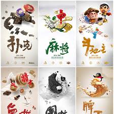 开云娱乐｜电竞赛事+棋牌竞技双重乐趣